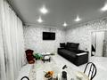 2-бөлмелі пәтер · 46.5 м² · 6/6 қабат, Жанауыл, бағасы: 20 млн ₸ в Семее