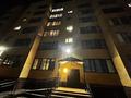 2-бөлмелі пәтер · 46.5 м² · 6/6 қабат, Жанауыл, бағасы: 20 млн ₸ в Семее — фото 14