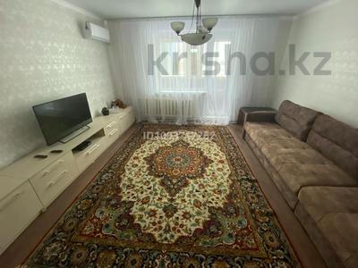 2-бөлмелі пәтер · 55 м² · 3/5 қабат, Мкр Орбита 11, бағасы: 22 млн ₸ в Карагандинской обл.