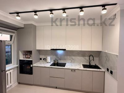 3-комнатная квартира · 77 м² · 6/12 этаж, Аль Фараби 81 за 76 млн ₸ в Алматы, Бостандыкский р-н