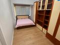 3-комнатная квартира · 77 м² · 6/12 этаж, Аль Фараби 81 за 76 млн ₸ в Алматы, Бостандыкский р-н — фото 9