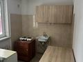 1-комнатная квартира · 35 м², Сервантеса 2 — Сейфуллина Жумабаева за 150 000 ₸ в Алматы, Турксибский р-н — фото 6