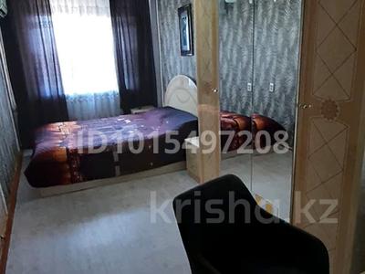 3-бөлмелі пәтер · 60.3 м² · 5/5 қабат, Мипр Сатпаева 15а, бағасы: 15 млн ₸ в Балхаше