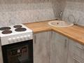 2-бөлмелі пәтер · 55.6 м² · 5/10 қабат, Бердибек Сокпакбаев 6, бағасы: 32 млн ₸ в Астане, Сарыарка р-н — фото 11