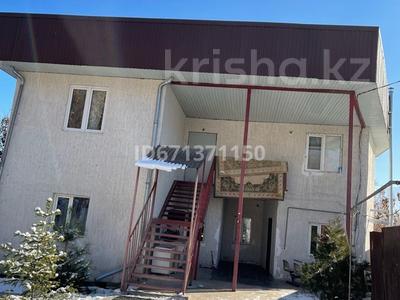 Свободное назначение · 450 м² за 85 млн 〒 в Талгаре