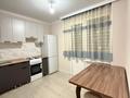 1-комнатная квартира · 35 м² · 7/9 этаж, Е 511 40 за 180 000 ₸ в Астане, Есильский р-н — фото 4
