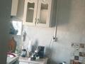 Часть дома · 2 комнаты · 50 м² · 7.9 сот., Кабанбай батыра — Магазин Самал за 5 млн ₸ в Глубокое — фото 3