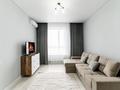 1-бөлмелі пәтер · 45 м² · 10/12 қабат, Аль-Фараби 5, бағасы: 17 000 ₸ в Астане, Есильский р-н — фото 2