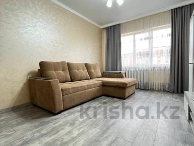 1-комнатная квартира, 40 м², 9 этаж, Жарокова — Байкадамова за 33.8 млн 〒 в Алматы, Бостандыкский р-н