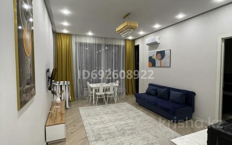 2-бөлмелі пәтер · 50 м² · 7/12 қабат, Розыбакиева 162 — Сатпаева, Розыбакиева, бағасы: 450 000 ₸ в Алматы, Бостандыкский р-н — фото 28