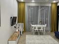 2-бөлмелі пәтер · 50 м² · 7/12 қабат, Розыбакиева 162 — Сатпаева, Розыбакиева, бағасы: 450 000 ₸ в Алматы, Бостандыкский р-н — фото 3