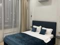 2-бөлмелі пәтер · 50 м² · 7/12 қабат, Розыбакиева 162 — Сатпаева, Розыбакиева, бағасы: 450 000 ₸ в Алматы, Бостандыкский р-н — фото 6