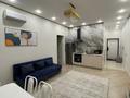 2-бөлмелі пәтер · 50 м² · 7/12 қабат, Розыбакиева 162 — Сатпаева, Розыбакиева, бағасы: 450 000 ₸ в Алматы, Бостандыкский р-н — фото 12