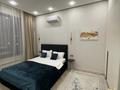 2-бөлмелі пәтер · 50 м² · 7/12 қабат, Розыбакиева 162 — Сатпаева, Розыбакиева, бағасы: 450 000 ₸ в Алматы, Бостандыкский р-н — фото 15