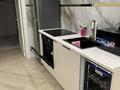 2-бөлмелі пәтер · 50 м² · 7/12 қабат, Розыбакиева 162 — Сатпаева, Розыбакиева, бағасы: 450 000 ₸ в Алматы, Бостандыкский р-н — фото 17