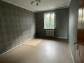 Отдельный дом · 8 комнат · 350 м² · 5 сот., мкр Аккент за 1.5 млн ₸ в Алматы, Алатауский р-н — фото 12