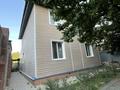 Отдельный дом · 8 комнат · 350 м² · 5 сот., мкр Аккент за 1.5 млн ₸ в Алматы, Алатауский р-н — фото 18