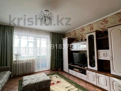 4-комнатная квартира, 82 м², Рыскулова 1В — Би Боранбай за 28 млн 〒 в Семее