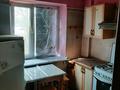 2-комнатная квартира · 43.6 м² · 2/3 этаж, Староэлеваторская 17 — Базара Туркси за 27 млн ₸ в Алматы, Турксибский р-н — фото 2