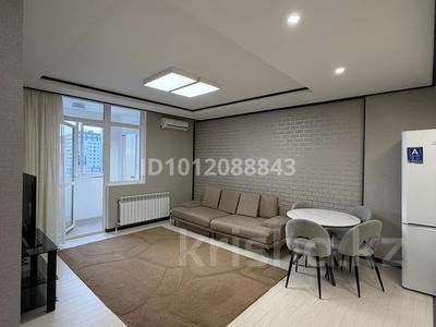 2-бөлмелі пәтер · 50 м² · 9/21 қабат, Бухар жырау 20Б, бағасы: 43 млн 〒 в Астане, Есильский р-н