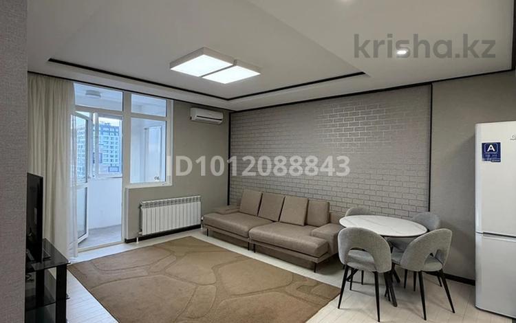2-комнатная квартира · 50 м² · 9/21 этаж, Бухар жырау 20Б за 41 млн ₸ в Астане, Есильский р-н — фото 2
