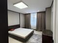 2-комнатная квартира · 50 м² · 9/21 этаж, Бухар жырау 20Б за 41 млн ₸ в Астане, Есильский р-н — фото 4