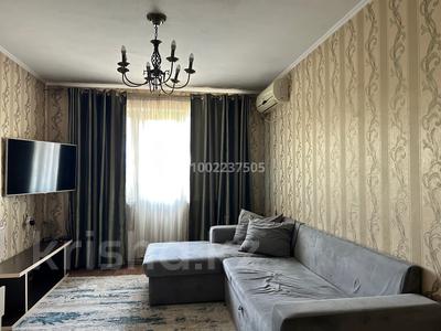 2-бөлмелі пәтер · 45.7 м² · 5/5 қабат, Туркестанская 2/6 — Шымкент Плаза, бағасы: 18 млн ₸ в Аль-Фарабийский р-н