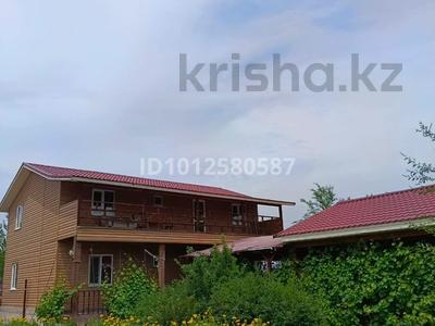 Жеке үй · 5 бөлме · 230 м², Веселая 31 — Возле комплекса Del mare, бағасы: 80 000 ₸ в Конаеве