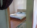 Жеке үй · 5 бөлме · 230 м², Веселая 31 — Возле комплекса Del mare, бағасы: 80 000 ₸ в Конаеве — фото 6