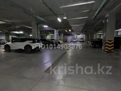 Паркинг · 15.1 м² · Абая 130 за 5.5 млн ₸ в Алматы, Бостандыкский р-н