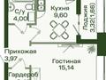 1-комнатная квартира · 37 м² · 7/9 этаж, Улы Дала 36 за 27 млн ₸ в Астане, Нура р-н — фото 3