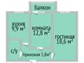 2-бөлмелі пәтер, 52.1 м², 8/9 қабат, Уральская 45Б, бағасы: 21.5 млн 〒 в Костанае — фото 2