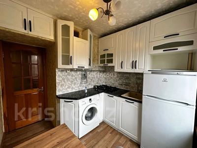 Аренда квартир в Алматы: 2-комнатная квартира · 46 м² · 2/5 этаж, мкр Алмагуль, Алмагүл ш/а. 14 за 300 000 〒 2-комнатная квартира · 46 м² · 2/5 этаж, мкр Алмагуль, Алмагүл ш/а. 14 за 300 000 〒 в Алматы, Бостандыкский р-н