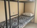 5 комнат · 190 м² · 1/6 этаж, Брусиловского 22а за 3 000 ₸ в Астане, р-н Байконур
