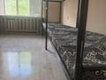5 комнат · 190 м² · 1/6 этаж, Брусиловского 22а за 3 000 ₸ в Астане, р-н Байконур — фото 3