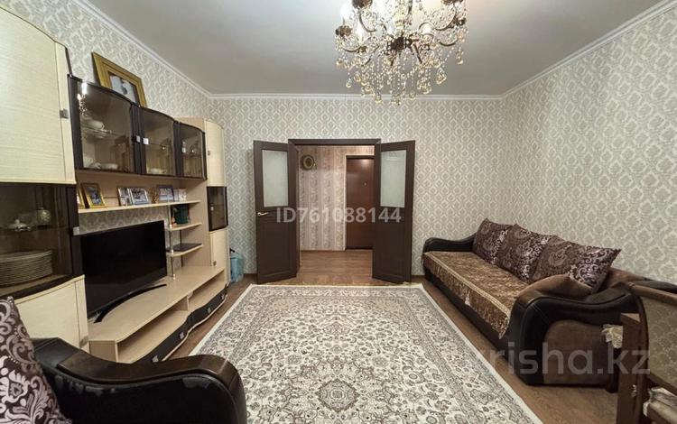 2-комнатная квартира · 59.3 м² · 7/10 этаж, мкр Юго-Восток, проспект Шахтеров 74 за 25 млн 〒 в Караганде, Казыбек би р-н — фото 2