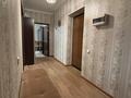 2-комнатная квартира · 59.3 м² · 7/10 этаж, мкр Юго-Восток, проспект Шахтеров 74 за 25 млн 〒 в Караганде, Казыбек би р-н — фото 15
