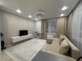 2-комнатная квартира · 52 м² · 3/12 этаж, Бауыржана Момышулы 5/2 — Монке би за 42 млн ₸ в Алматы, Алатауский р-н — фото 2
