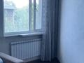 3-комнатная квартира · 83 м² · 5/7 этаж, Есенберлина 155 за 69 млн ₸ в Алматы, Медеуский р-н — фото 2