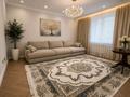 4-бөлмелі пәтер · 105 м² · 7/21 қабат, Туркестан 4Б, бағасы: 100 млн ₸ в Астане, Есильский р-н — фото 13