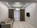 2-бөлмелі пәтер · 58 м² · 4/7 қабат, Буровая 11 — Рыскулова и Кульджинский тракт, бағасы: 300 000 ₸ в Алматы, Медеуский р-н — фото 4