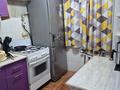 2-бөлмелі пәтер · 46 м² · 1/5 қабат, 1-й квартал, 1-й квартал 6, бағасы: 130 000 ₸ в Караганде, Алихана Бокейханова р-н — фото 10