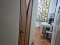 2-бөлмелі пәтер · 46 м² · 1/5 қабат, 1-й квартал, 1-й квартал 6, бағасы: 130 000 ₸ в Караганде, Алихана Бокейханова р-н — фото 9