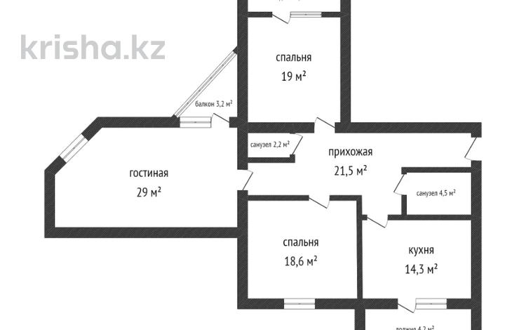 3-комнатная квартира, 120.6 м², 5/5 этаж, мкр. Алтын орда за 25.5 млн 〒 в Актобе, мкр. Алтын орда — фото 2