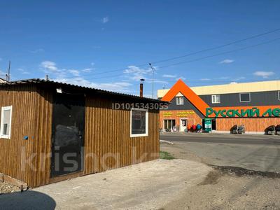 Жқб, автосервистер мен көлік жуу · 25 м², бағасы: 150 000 ₸ в Семее