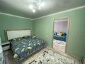 2-бөлмелі пәтер · 50 м² · 3/4 қабат, проспект республики — Момышулы, бағасы: 14 000 ₸ в Шымкенте — фото 3