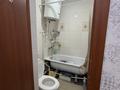 1-бөлмелі пәтер · 38 м² · 2/5 қабат, Сортировка Дружбы 126 — Рядом с 85 школой, бағасы: 130 000 ₸ в Караганде, Алихана Бокейханова р-н — фото 3