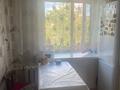 2-бөлмелі пәтер · 43.2 м² · 5/5 қабат, Жаңа қала ш/а., Пичугина 250 — Аланда, бағасы: 15 млн ₸ в Караганде, Казыбек би р-н — фото 20