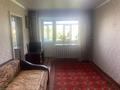 2-бөлмелі пәтер · 43.2 м² · 5/5 қабат, Жаңа қала ш/а., Пичугина 250 — Аланда, бағасы: 15 млн ₸ в Караганде, Казыбек би р-н — фото 9
