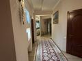 4-комнатная квартира · 170 м² · 2/6 этаж, Курмангазы 141 — Курмангазы Весновка за 177 млн ₸ в Алматы, Алмалинский р-н — фото 3